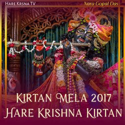 Kirtan Mela 2017 Hare Krishna Kirtan (Live)-HxAvUAx-GgI