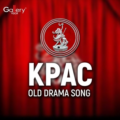 Kpac Old Drama Song
