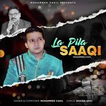 La Pila Saaqi