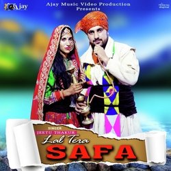 Laal Tera Saafa-ESAnZjVHb1Q