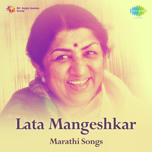 Lata Mangeshkar - Marathi Songs