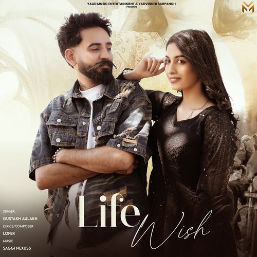 Life Wish
