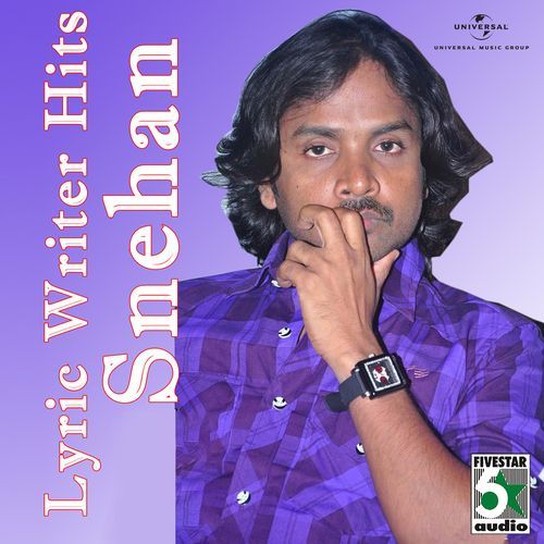 Lyric Writer Hits - Snehan