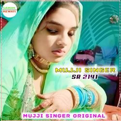 MUJJI SINGER SR 2141-MSQTRQ5mDwI