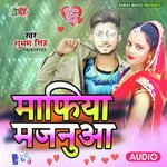 Mafiya Majnuaa - R M