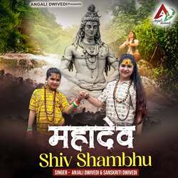 Mahadev Shiv Shambhu-FFgxWUYIXVk