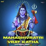 Mahashivratri Vrat Katha