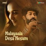 Malayaala Desa Nesam artwork