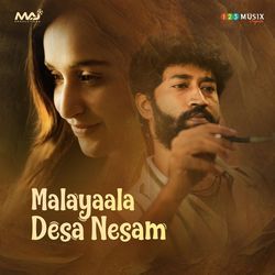 Malayaala Desa Nesam-SCkPRCRlfx4