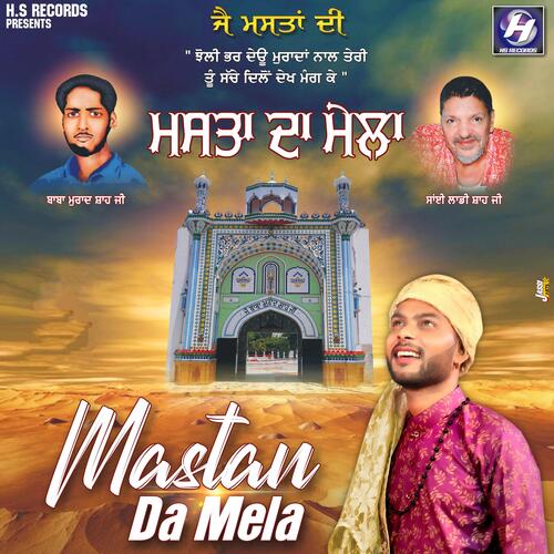 Mastan Da Mela_poster_image