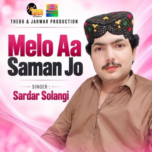 Melo Aa Saman Jo