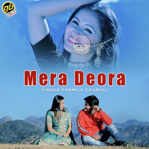 Mera Deora