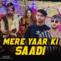 Mere Yaar Ki Saadi-SR0mUBl4U3g