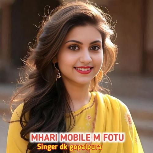 Mhari Mobile M Fotu