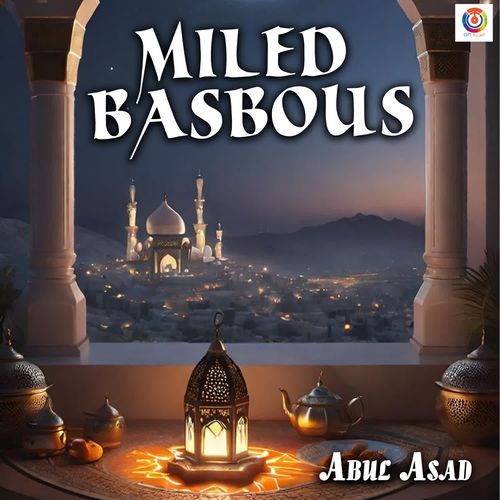 Miled Basbous