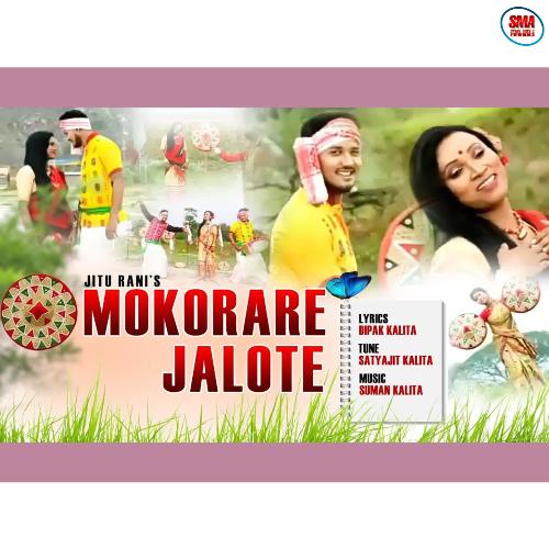 Mokorare Jalote