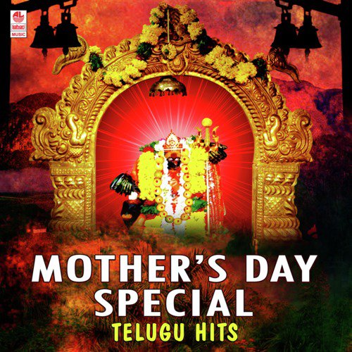 Mother's Day Special Telugu Hits