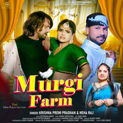 Murgi Farm-Jy1SQz9Hdlo