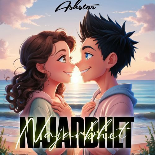 Najarbhet