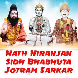 Nath Niranjan Sidh Bhabhuta Jotram Sarkar-El1YWEN4dUY