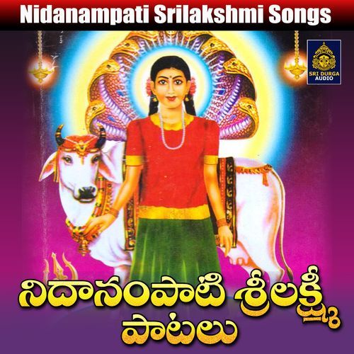 Nidanampati Sri Lakshmi
