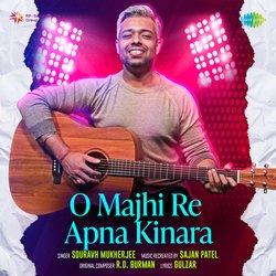 O Majhi Re Apna Kinara-HRhSWjFpXl8