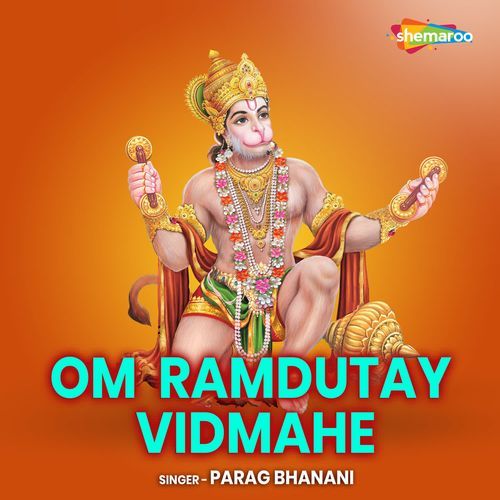 Om Ramdutay Vidmahe