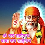 Om Sainath Baba Jai Sai Nath