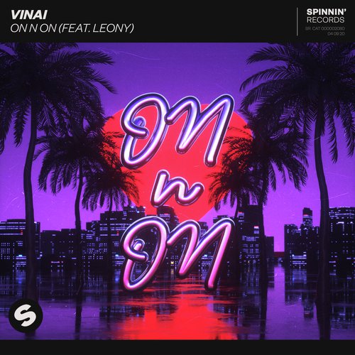 On N On (feat. Leony)