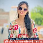 छोरी तोको गिफ्ट माला को दिपावली प रूस मत