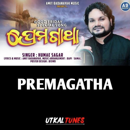 PREMAGATHA