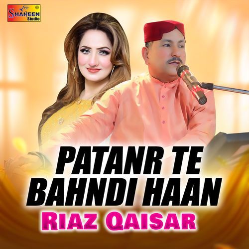Patanr Te Bahndi Haan