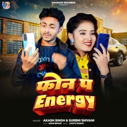 Phone Pa Energy-BAkdaENbfkQ