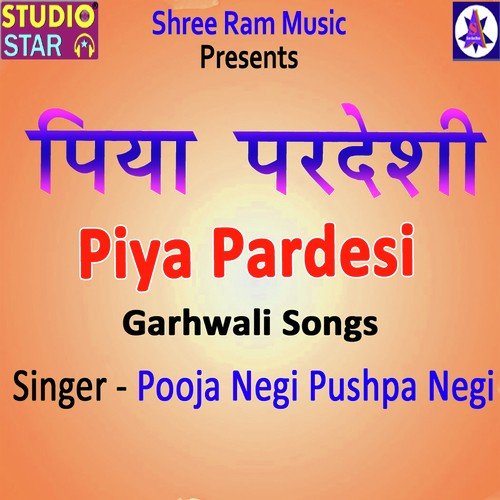 Piya Pardesi