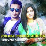 Poloke Poloke Jholok