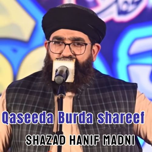 Qaseeda Burda shareef