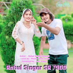 Rahul Singer SR 7900-XSoTQzoCWFI