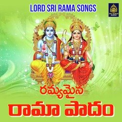 Ramyamaina Rama Padham-QzATRR0EbVA