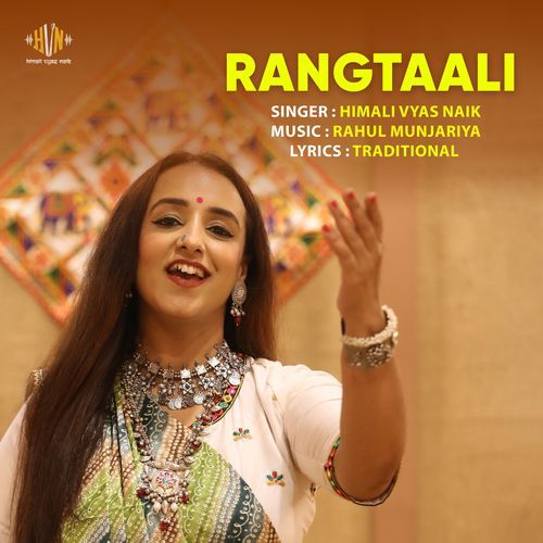 Rangtaali