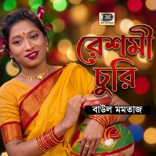 Reshmi Churi
