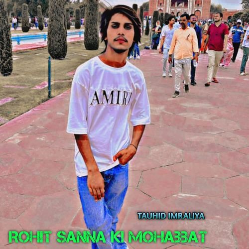 Rohit Sanna Ki Mohabbat