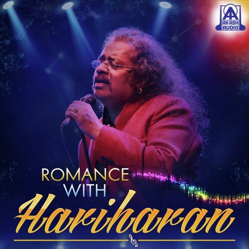 Romance With Hariharan