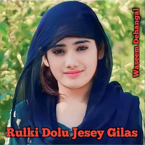 Rulki Dolu Jesey Gilas