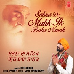 Sabna Da Malik Ik Baba Nanak-ACMBZzlmeEQ