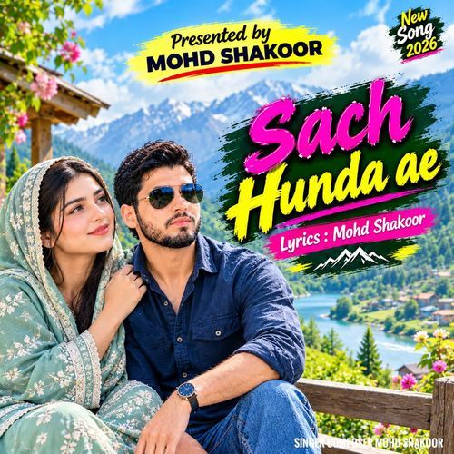 Sach Hunda Ae