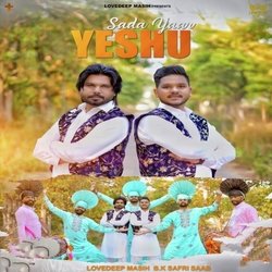 Sada Yaar Yeshu-IwEcdQ5,blc