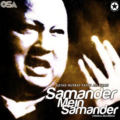 Samander Mein Samander