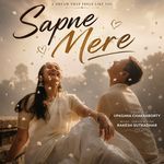 Sapne Mere