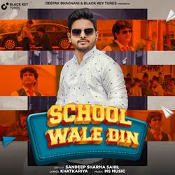 School Wale Din-KhEmQBZqflw