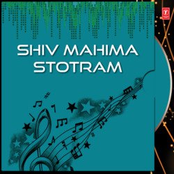 Shiv Mahimna Stotram-PlgvfEZzenw